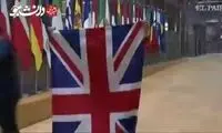 برداشتن پرچم انگلیس از مقر اتحادیه اروپا