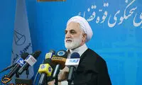 دلایل احضار فائزه هاشمی به دادگاه