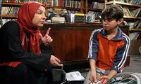 پخش «بزرگ‌مرد کوچک» از شبکه دو