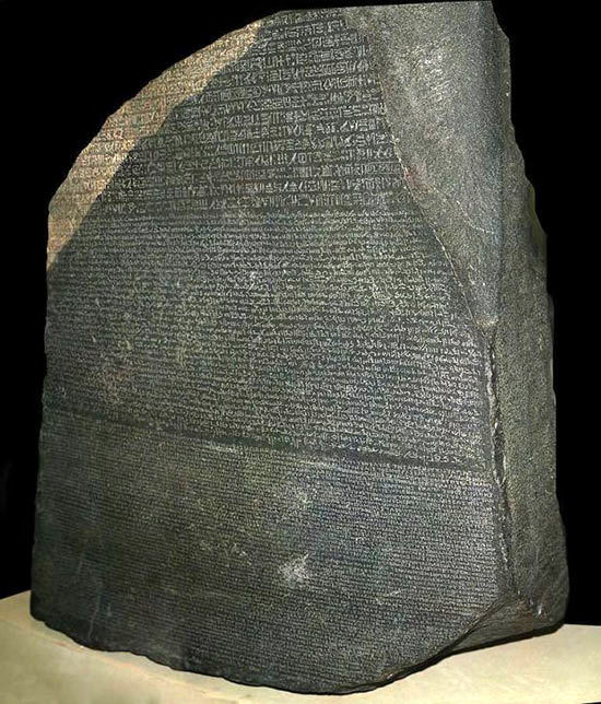 سنگ روزتا؛ کلید رمزگشایی تمدن مصر باستان