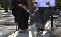 فرهاد اصلانی و پانته آ بهرام در بهشت زهرا!