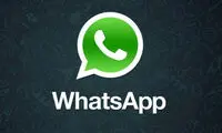 واتس اپ در ایران فیلتر می‌شود؟