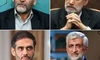 شنیده‌ها از آینده لاریجانی، جلیلی و سعید محمد