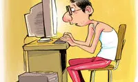 کارتون: سایت همسان گزینی!