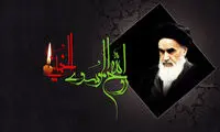 آخر هفته با فیلم های سیما