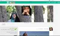معاون زن روحانی به «کلوب» پیوست