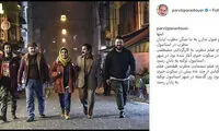الناز شاکردوست و پرویز پرستویی در استانبول