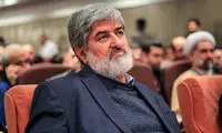 توصیه مطهری: به حشدالشعبی بدبین نباشیم