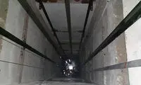 نجات دو نفر در حادثه‌ی سقوط کابین آسانسور