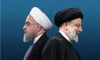 واقعا مردم می‌گویند خدا بیامرزه پدر روحانی رو؟!