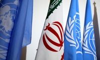 گزارش جدید آژانس انرژی اتمی درباره ایران