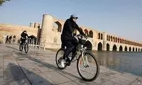 منعِ دوچرخه‌های اشتراکی در اصفهان برای زنان