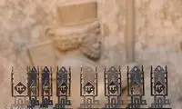جشن 230 سالگی تهران