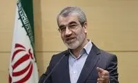 سوءاستفاده اقتصادی؛ علت رد صلاحیت نمایندگان