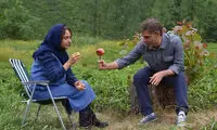 عاشقانه معادی و افشار با موسیقی کریستف رضاعی
