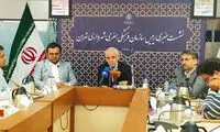 خبر خوش برای علاقه‌مندان به جشنواره فجر