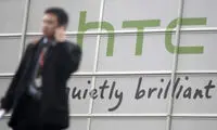 قرعه نکسوس 2016 به نام HTC