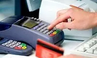 تنها ۱۰درصد پزشکان برای کارتخوان اقدام کرده‌اند