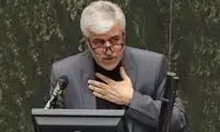 «حمید سجادی» وزیر ورزش و جوانان شد