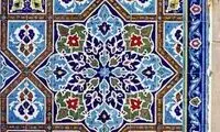 زیبایی موزائیک در ایجاد فضاهای جدید