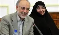 سیاستمدارانی که طاقت دوری همسر ندارند