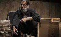 بازیگر «هم‌گناه»: خجالت می‌کشم غر بزنم!