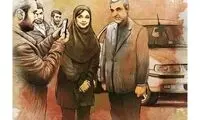ماجرای عکسِ حاج قاسم با دخترِ کم‌حجاب