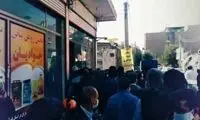 صف توزیع روغن نباتی با ارائه کارت ملی!