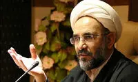 رئیس دیوان عدالت اداری منصوب شد