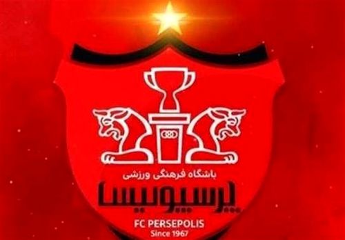 پاسخ تند پرسپولیس به اظهارات کاظم اولیایی