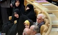 عکس: همسر حسن روحانی