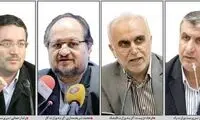 معاون روحانی: معیار انتخاب وزرا هماهنگی بود