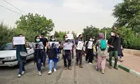 تجمع خبرنگار‌ان مقابل سازمان محیط زیست