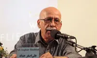 تلاش می‌کنند آثار فارسی ترجمه نشود!