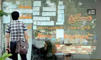 مستأجران تا پایان خرداد، خانه را تخلیه نکنند