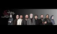 «ریش فیدل، غبغب مرکل» دو اجرایی شد