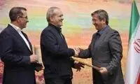 تقدیر پزشکیان از همتی پس از ثبت دلار ۲۰۰ تومانی!