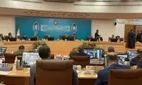 بیانیه وزارت کشور درباره قطع اینترنت در کنکور