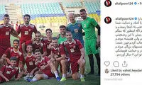 گلایه علیپور از رقم قراردادش با پرسپولیس