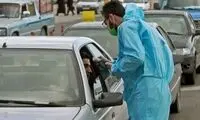 نتایج نظرسنجی از مردم ایران درباره قرنطینه