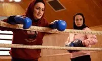 گزارشی از پشت صحنه سریال گلشیفته