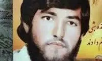 شناسایی پیکر یک شهید پس از 35 سال