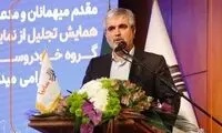 ۹ محصول جدید سایپا در راه بازار