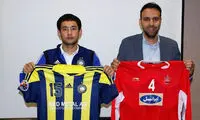 از پیراهن پرسپولیس و پاختاکور رونمایی شد