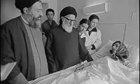 حجاب پرستاران در حضور بهشتی و طالقانی