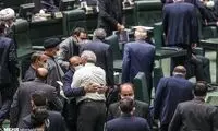 در این مکان سیاسی کرونا موج می‌زند