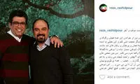 شوخی «رضا رشیدپور» حاشیه ساز شد