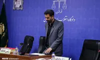 جلسه دوم دادگاه پرونده جدید بانک سرمایه