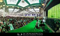 حمایت بنیاد ملی بازی‌های رایانه‌ای از گیمرها