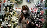 کریسمس در میانه‌ی محدودیت‌ها و گرانی